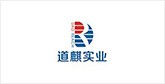 元宝客户展示